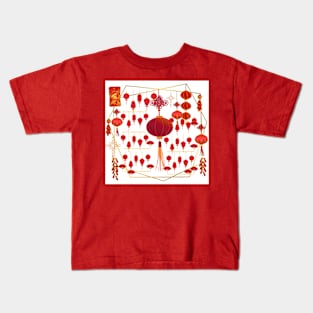 lantern Kids T-Shirt